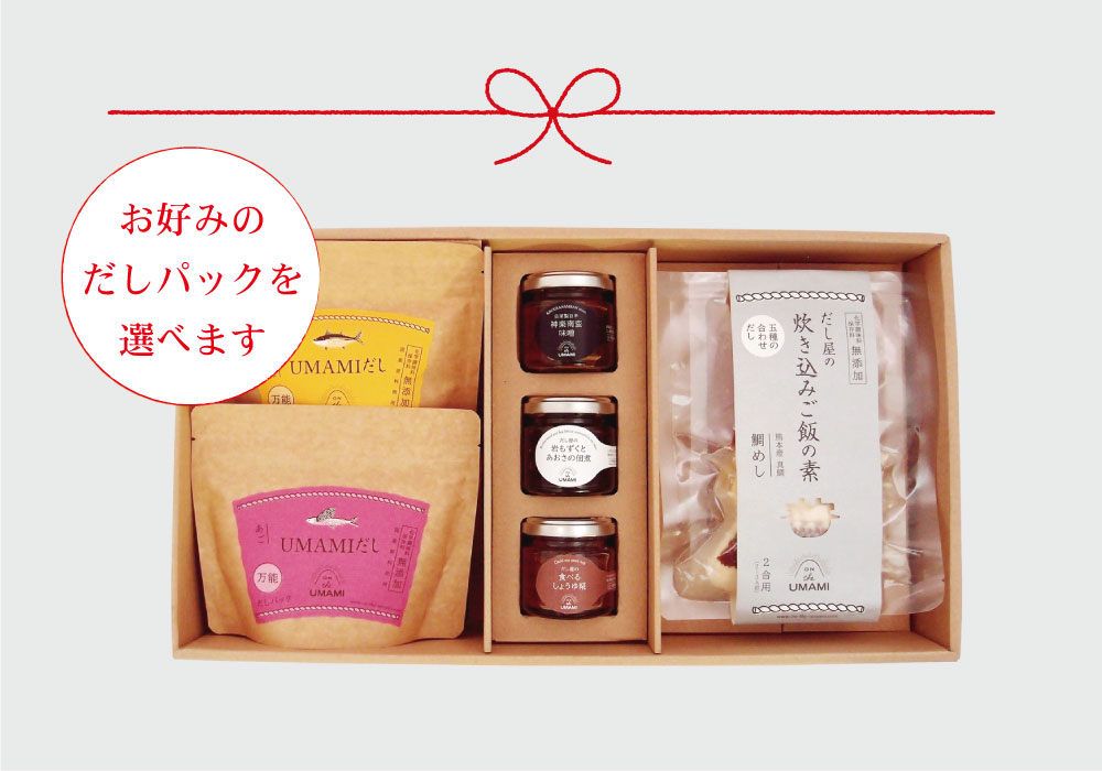 【選べる】だしパック２袋とご飯のお供、鯛めしの素の詰合せセット　包装済み/のし紙選択可