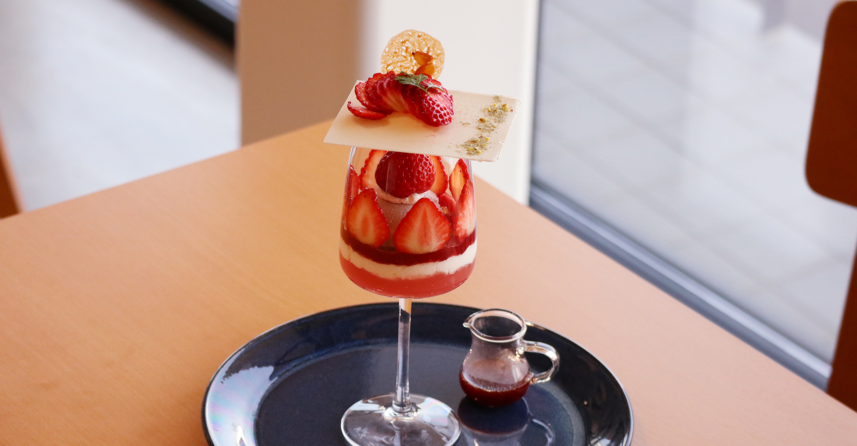 ちーさん 愛知カフェ パフェ スイーツ | ❁٩(„❛ ֊ ❛„) ‪𓂃
