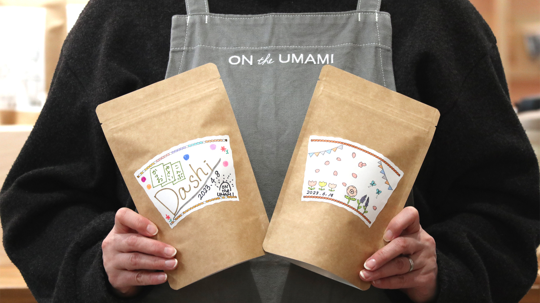 umami バッグ 加工済.jpg