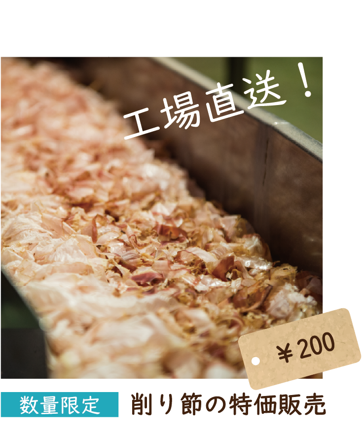 10月21日にて終了／感謝割様 リクエスト 3点 まとめ商品 楽天市場 