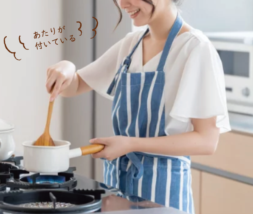 料理を迷わせない、絶妙な「あたり(下味)」