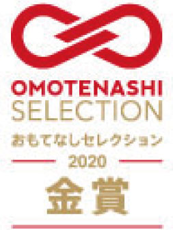 金賞